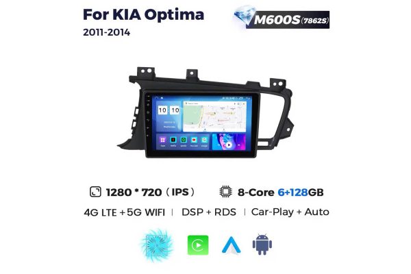 Штатная магнитола для Kia Optima 10-13 Resonance M600 HD