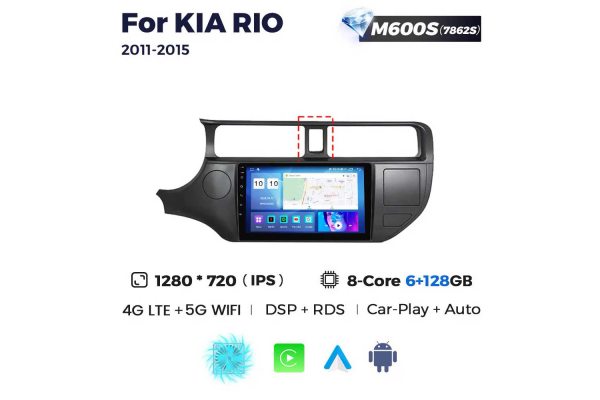 Штатная магнитола для Kia Rio 11-15 Resonance M600 HD