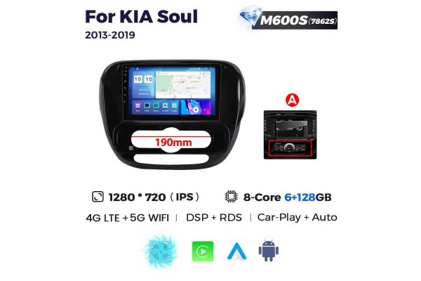 Штатна магнітола для Kia Soul 14-18 Resonance M600 HD