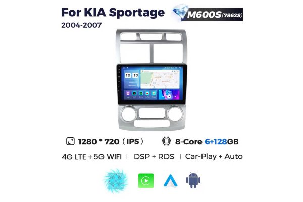 Штатная магнитола для Kia Sportage 04-07 Resonance M600 HD