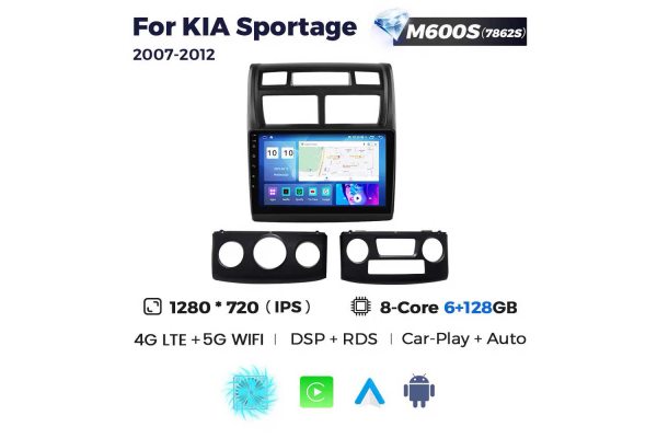 Штатна магнітола для Kia Sportage 07-10 Resonance M600 HD