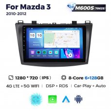 Штатная магнитола для Mazda 3 10-12 Resonance M600 HD
