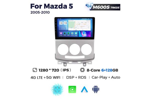 Штатна магнітола для Mazda 5 05-10 Resonance M600 HD