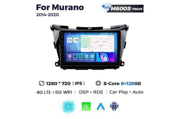 Штатная магнитола для Nissan Murano 14-20 Resonance M600 HD