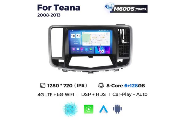 Штатная магнитола для Nissan Teana 08-13 Resonance M600 HD