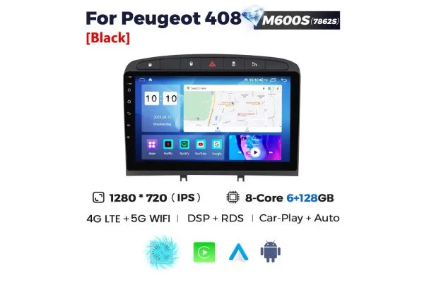 Штатная магнитола для Peugeot 308, 408 10-14 Resonance M600 HD