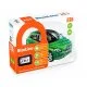Автосигналізація StarLine E96 BT 2CAN+2LIN ECO