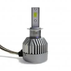 Світлодіодні лампи STARLITE ST LED H3 5500K
