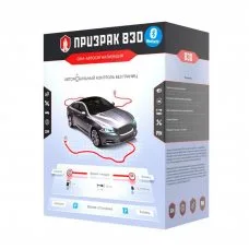 Автосигналізація GSM Prizrak 830/BT