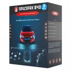 Автосигналізація GSM Prizrak 840/BT