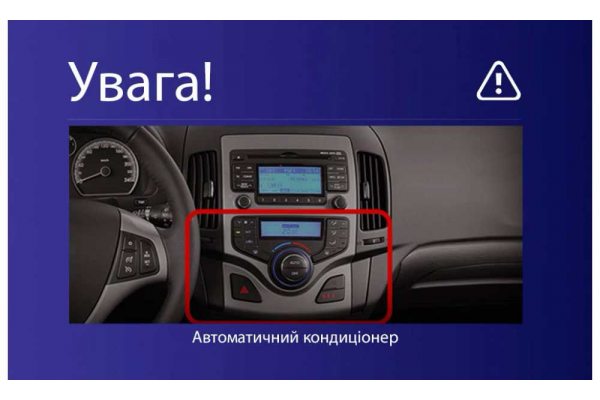 Штатная магнитола для Hyundai i30 2007-2012 Teyes CC3 2k 6+128 Gb (B)