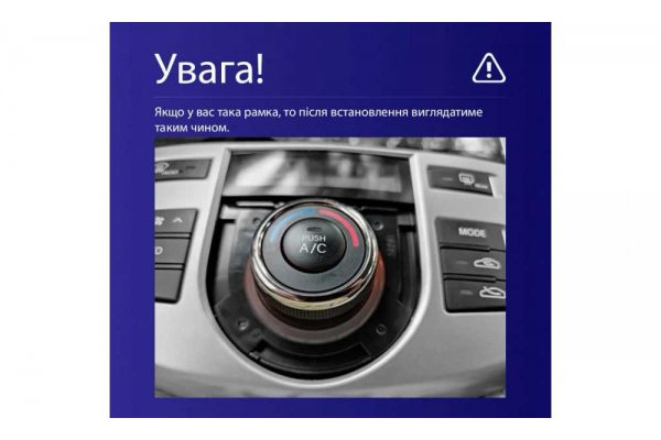 Штатна магнітола для Kia Cerato 2008-2013 Teyes CC3 2k 6+128 Gb (A)