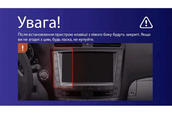 Штатна магнітола для Lexus IS 2005-2013 (Hm) Teyes CC3 2k 6+128 Gb (A)