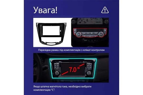 Штатная магнитола для Nissan Qashqai, X-Trail (climate) 2013-2017 Teyes CC3 2k 4+64 Gb (F2) (C)