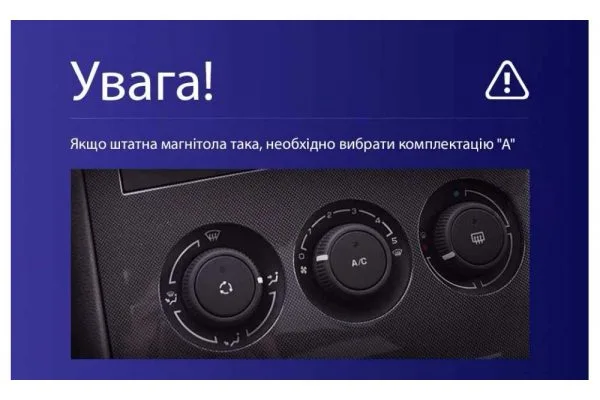 Штатна магнітола для Peugeot 3008 2009-2016 Teyes CC3 2k 6+128 Gb (A)