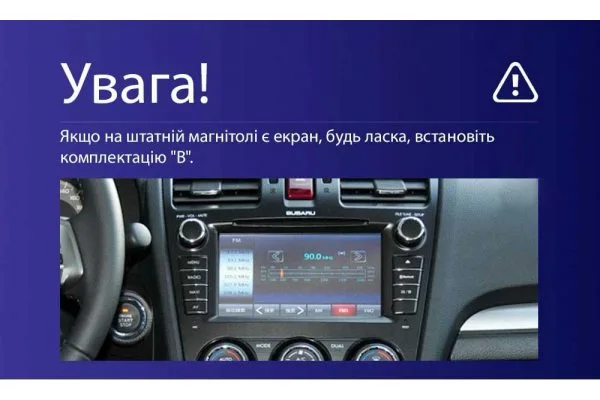 Штатна магнітола для Subaru Forester 2012-2015 Teyes CC3 2k 6+128 Gb (B)