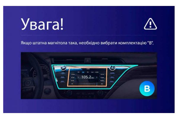 Штатна магнітола для Toyota Camry V70 2017-2020 Teyes CC3 2k 4+64 Gb (B)