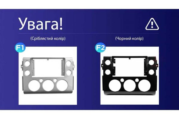Штатная магнитола для Toyota FJ Cruiser 2006-2020 Teyes CC3 2k 4+64 Gb (F1)