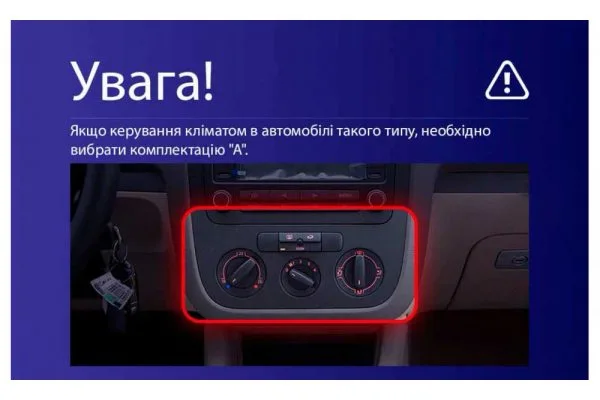 Штатная магнитола для Volkswagen Golf, Jetta 2005-2010 Teyes CC3 2k 6+128 Gb (F1)