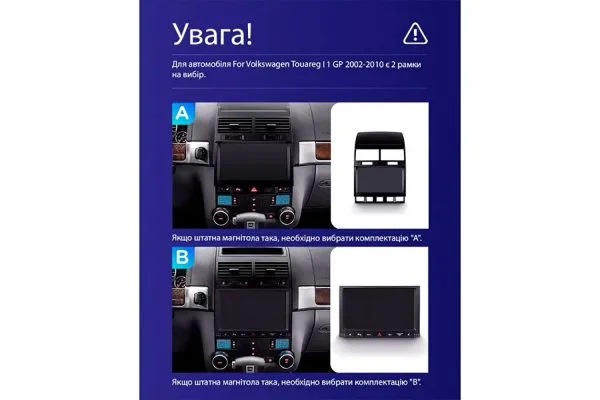 Штатная магнитола для Volkswagen Touareg 2002-2010 Teyes CC3 2k 4+64 Gb (B)