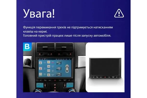 Штатная магнитола для Volkswagen Touareg 2002-2010 Teyes CC3 2k 4+64 Gb (B)