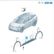 Накладка двери передней левой Volkswagen ID.4