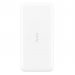 Power Bank Xiaomi Redmi 20000mAh 18W (VXN4265CN) White