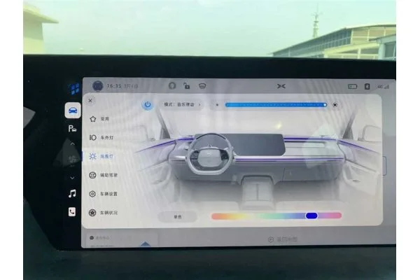 Электромобиль Xpeng P7 (4WD)