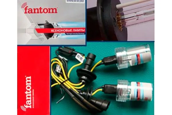 Ксеноновая лампа H3 Fantom FT Bulb 35Вт 4300К, 5000К, 6000К