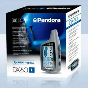 Автосигнализация Pandora DX-50L+