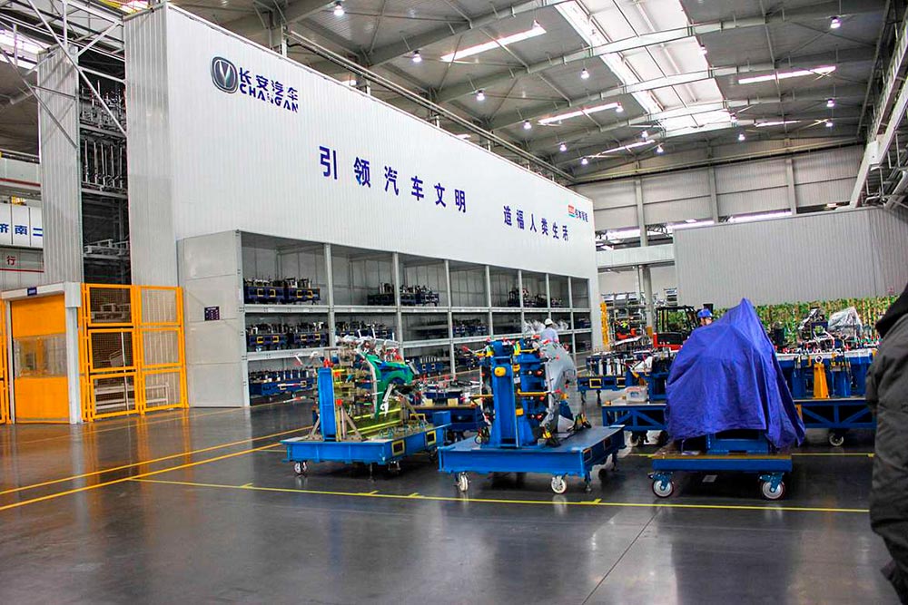 Автомобильный завод Changan