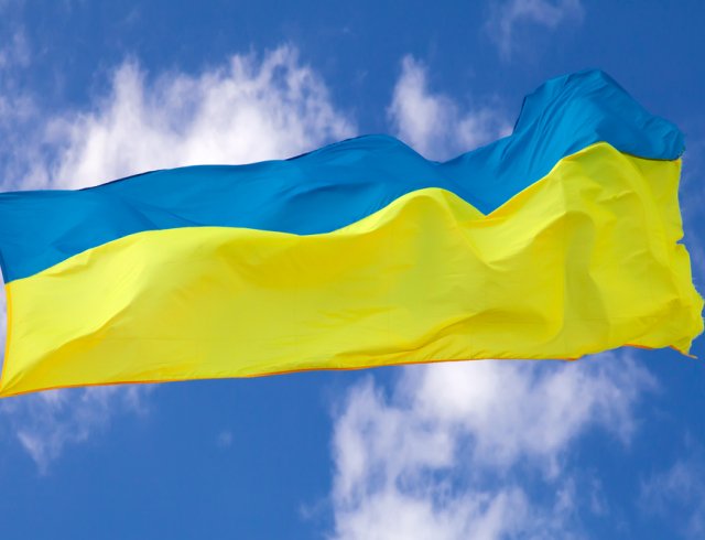 С днем независимости Украины
