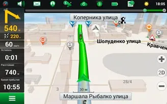 Навигация на Skoda Octavia A5