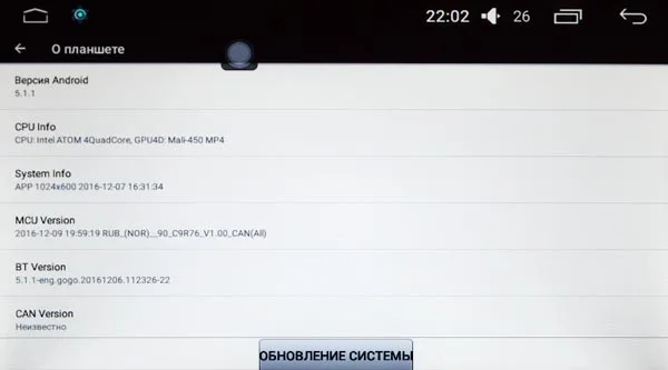 штатная магнитола mitsubishi lancer
