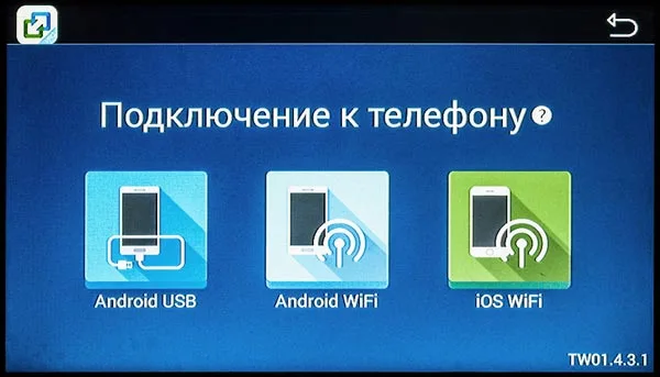автомагнитола для mitsubishi