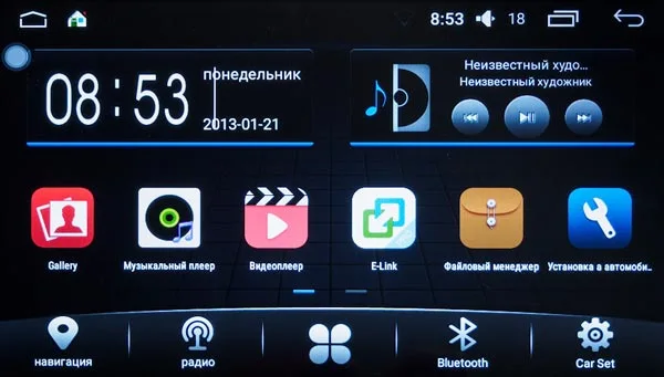 штатные головные устройства для mitsubishi