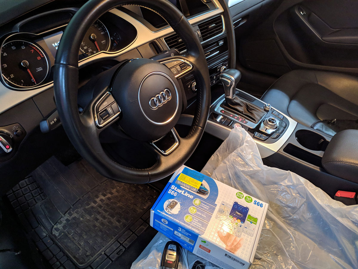Установка автосигнализации на Audi A4