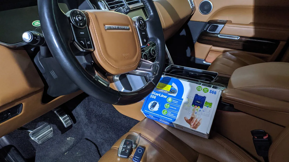 Установка автосигналізації на Range Rover Vogue