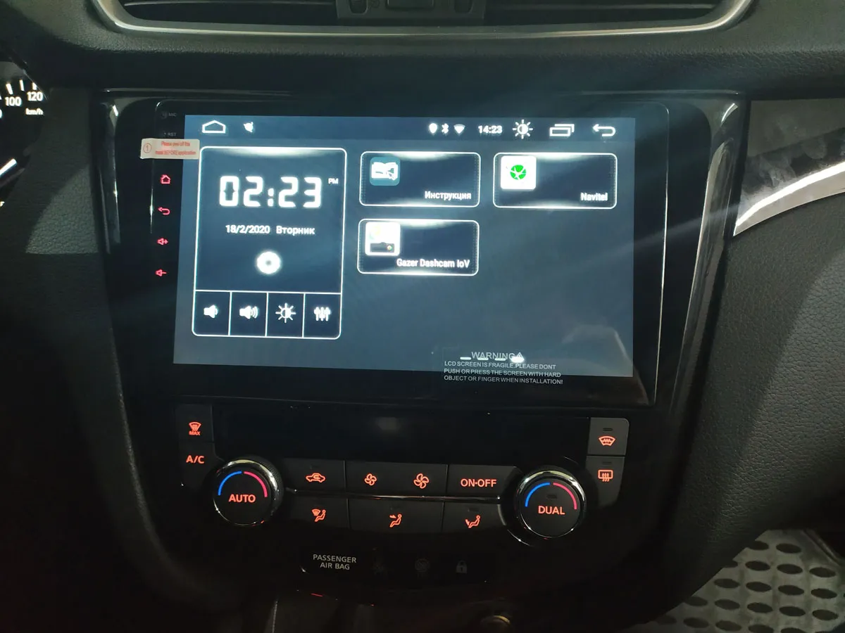 Установка штатной магнитолы Android на Nissan Qashqai 