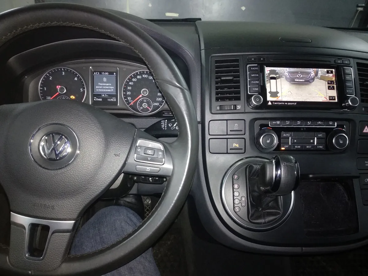 Установка камеры заднего вида на VW Multivan T6